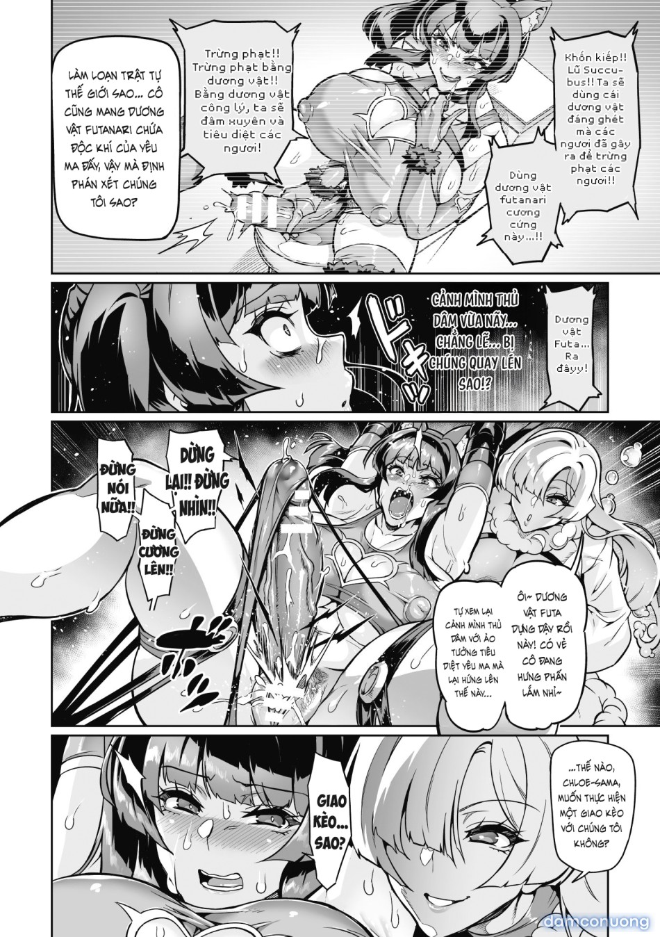 Venom Roses ~Kirei na Bara ni wa Doku ga Aru~ 