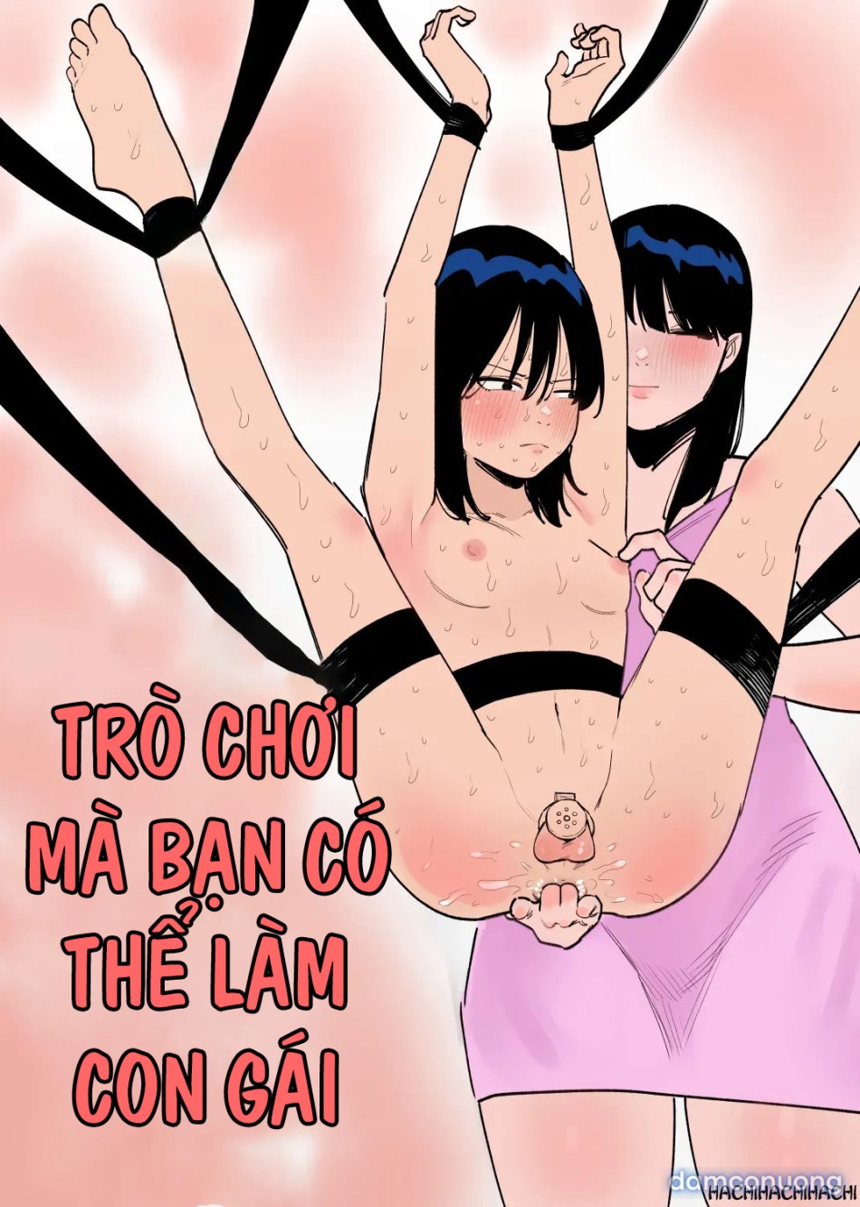 A Game Where You Can Become A Girl 