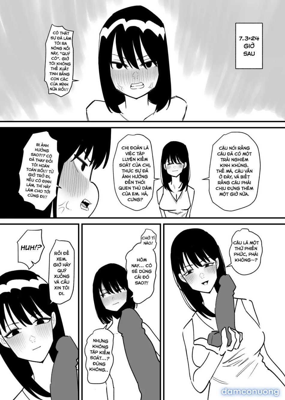 A Game Where You Can Become A Girl 