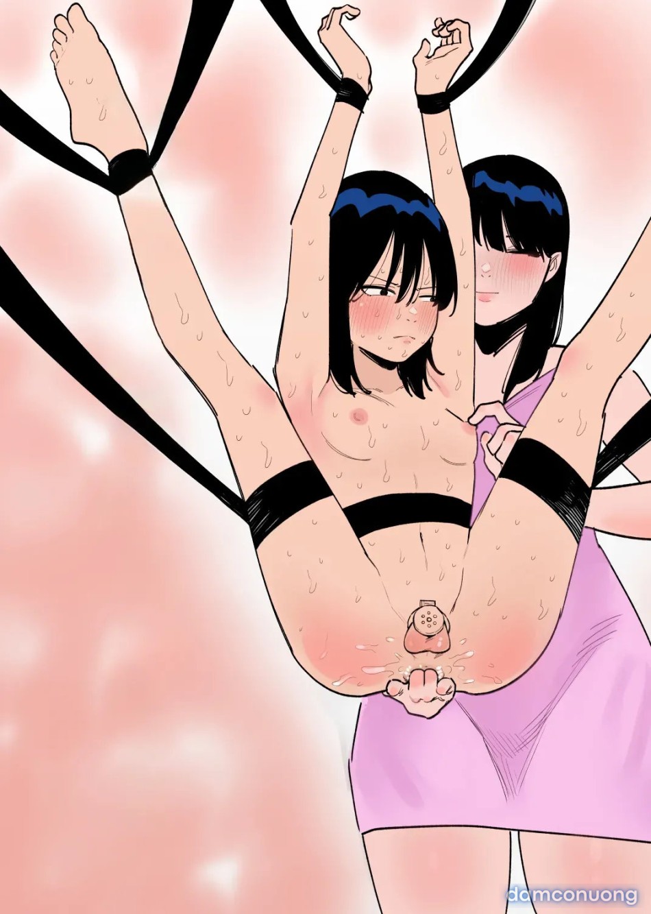 A Game Where You Can Become A Girl 