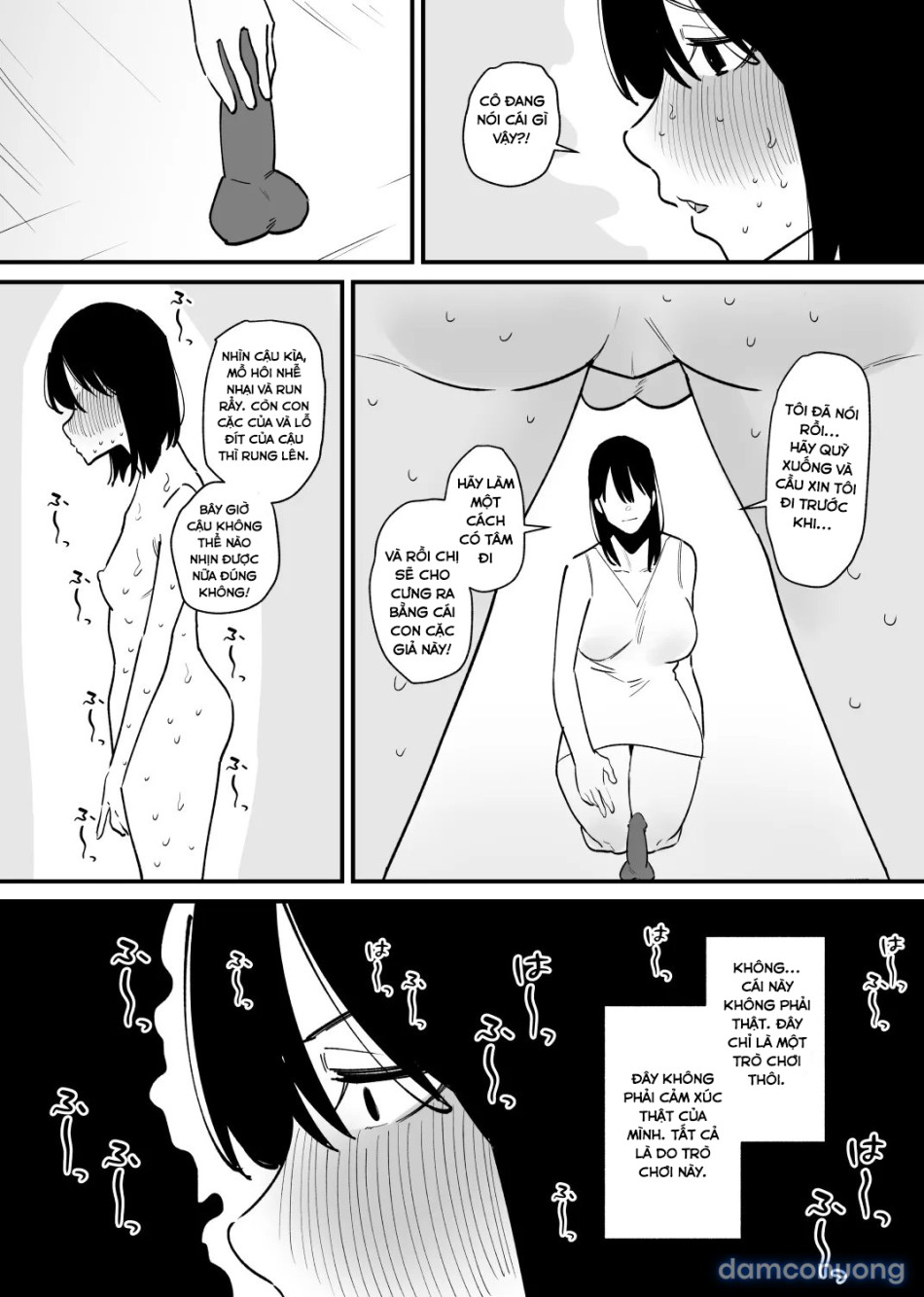 A Game Where You Can Become A Girl 
