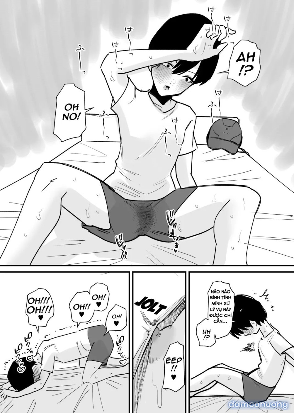 A Game Where You Can Become A Girl 