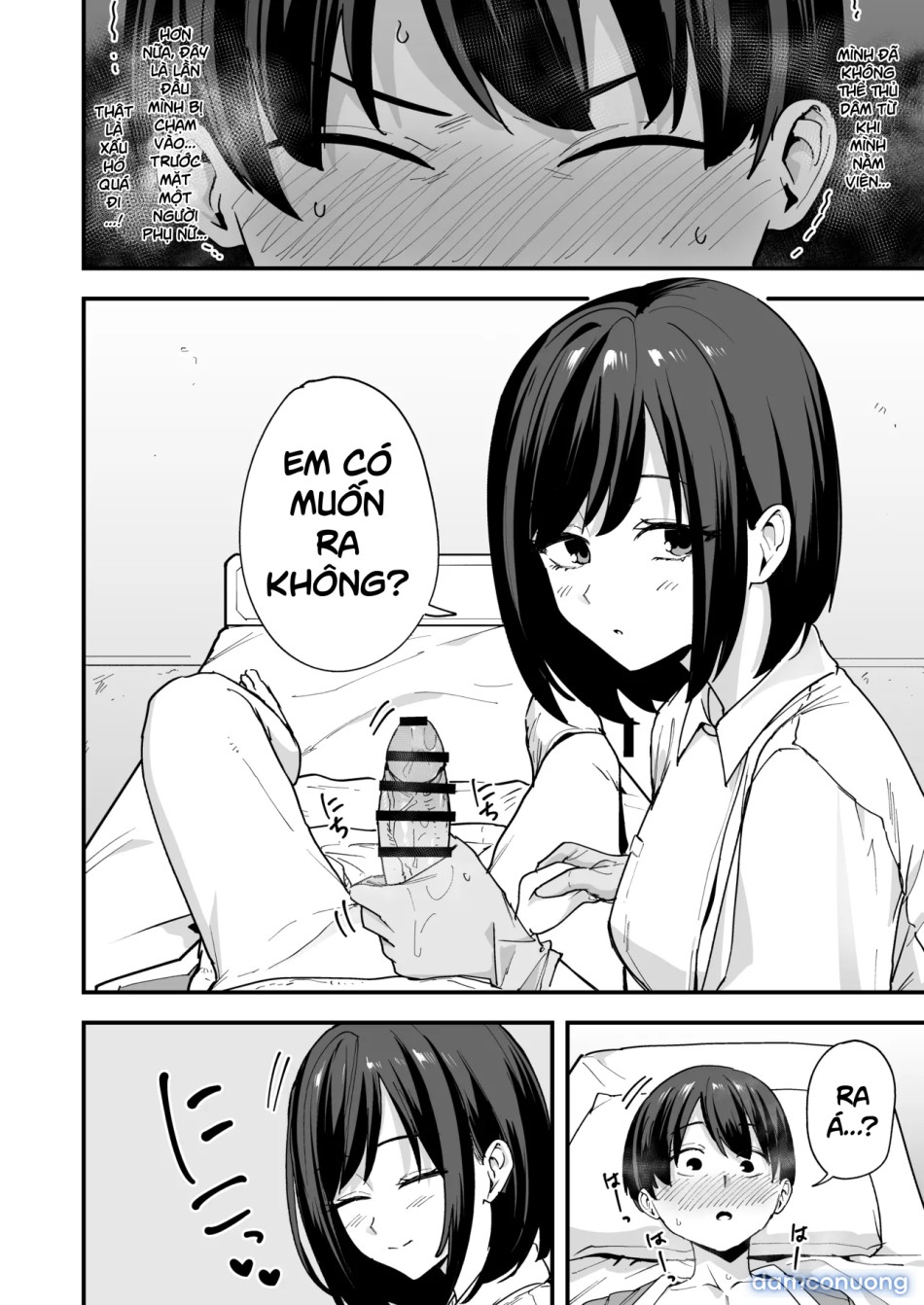 Kangoshi-san ga Chinko Arau Tsuide ni Nuitekureru Hanashi 