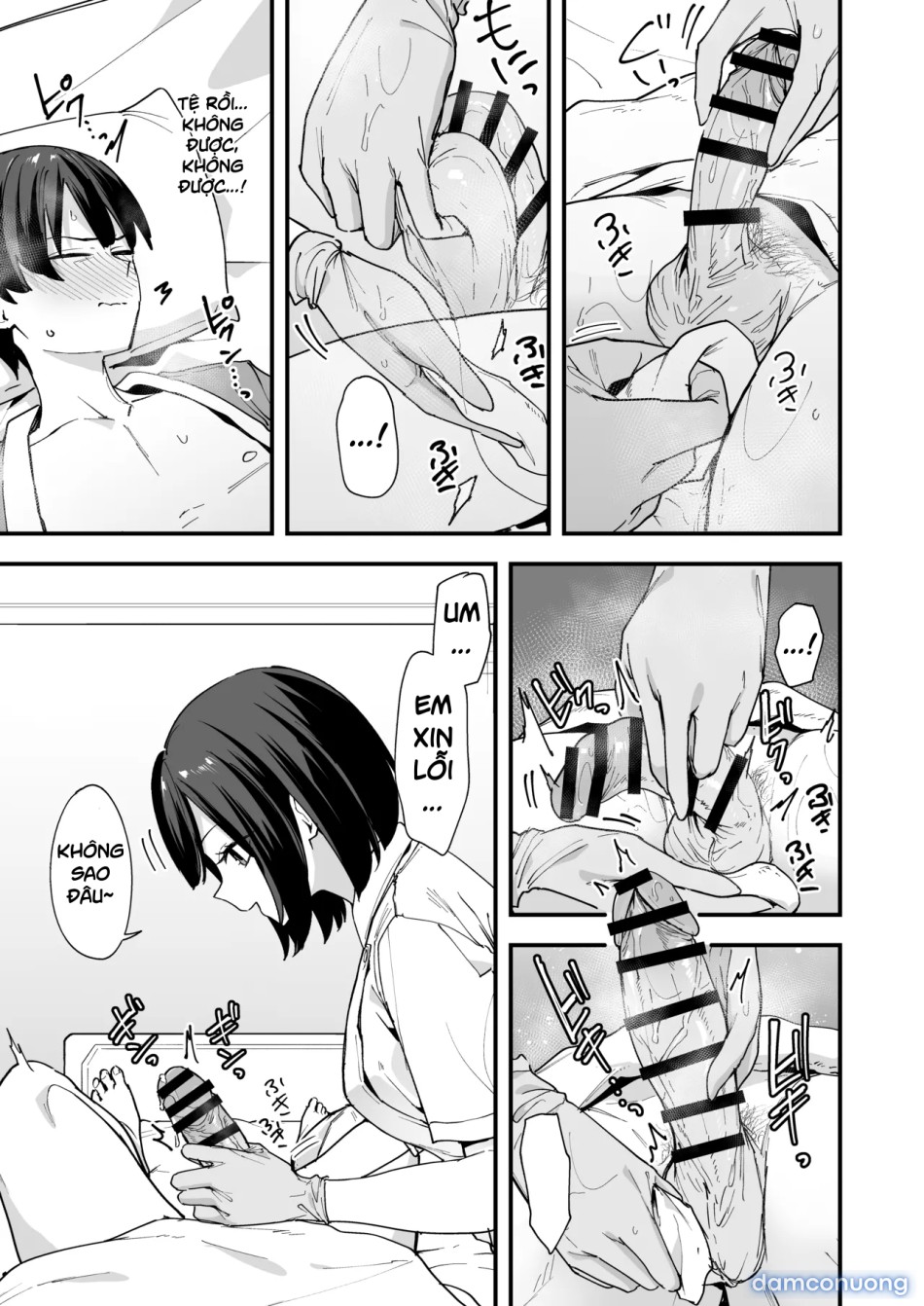 Kangoshi-san ga Chinko Arau Tsuide ni Nuitekureru Hanashi 