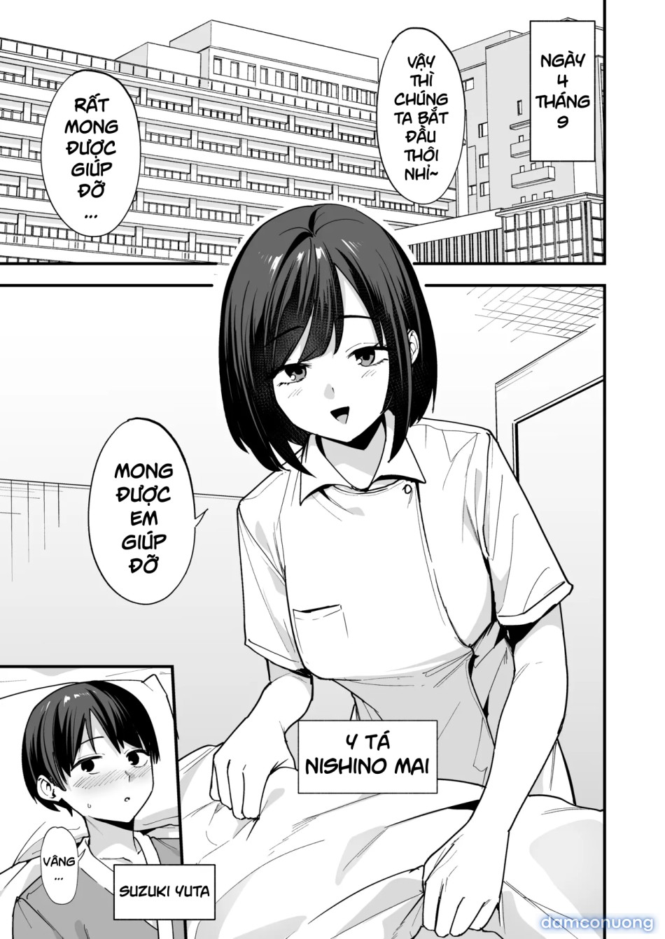 Kangoshi-san ga Chinko Arau Tsuide ni Nuitekureru Hanashi 