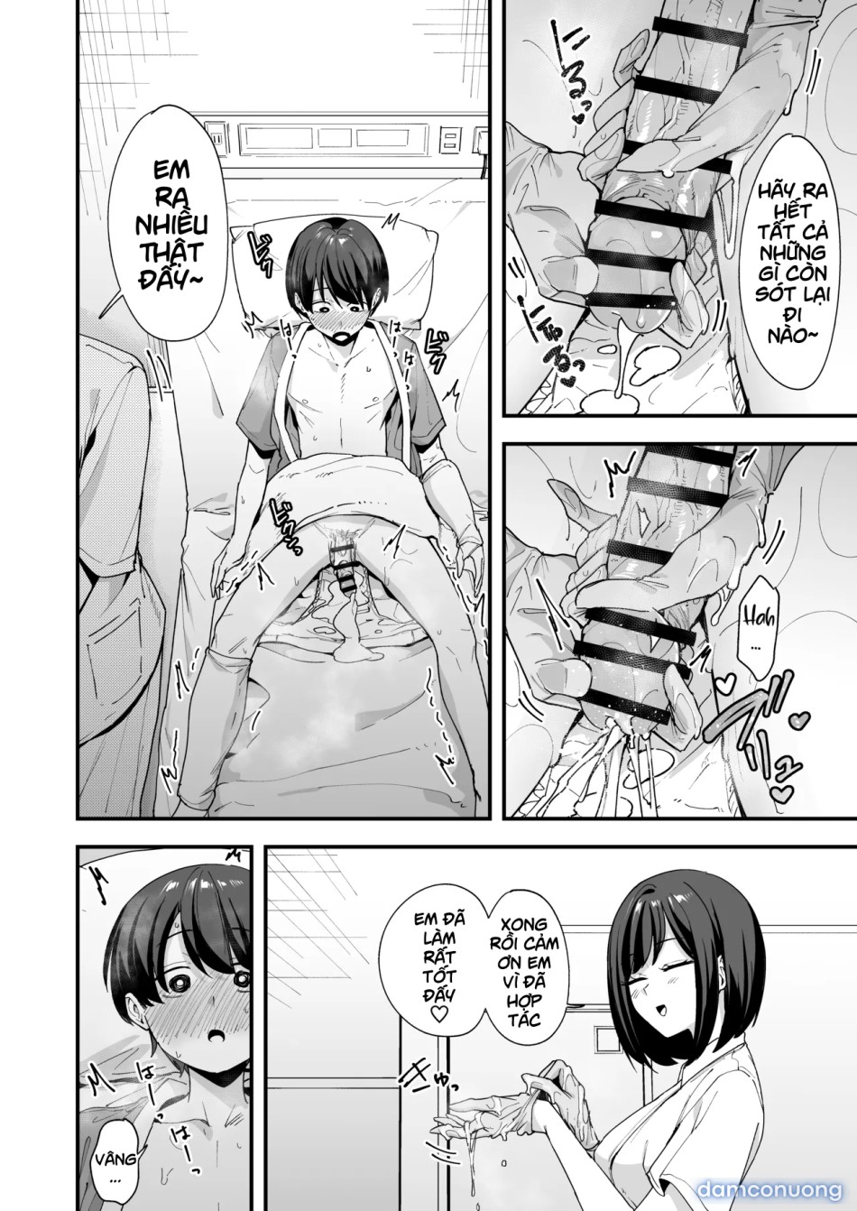Kangoshi-san ga Chinko Arau Tsuide ni Nuitekureru Hanashi 