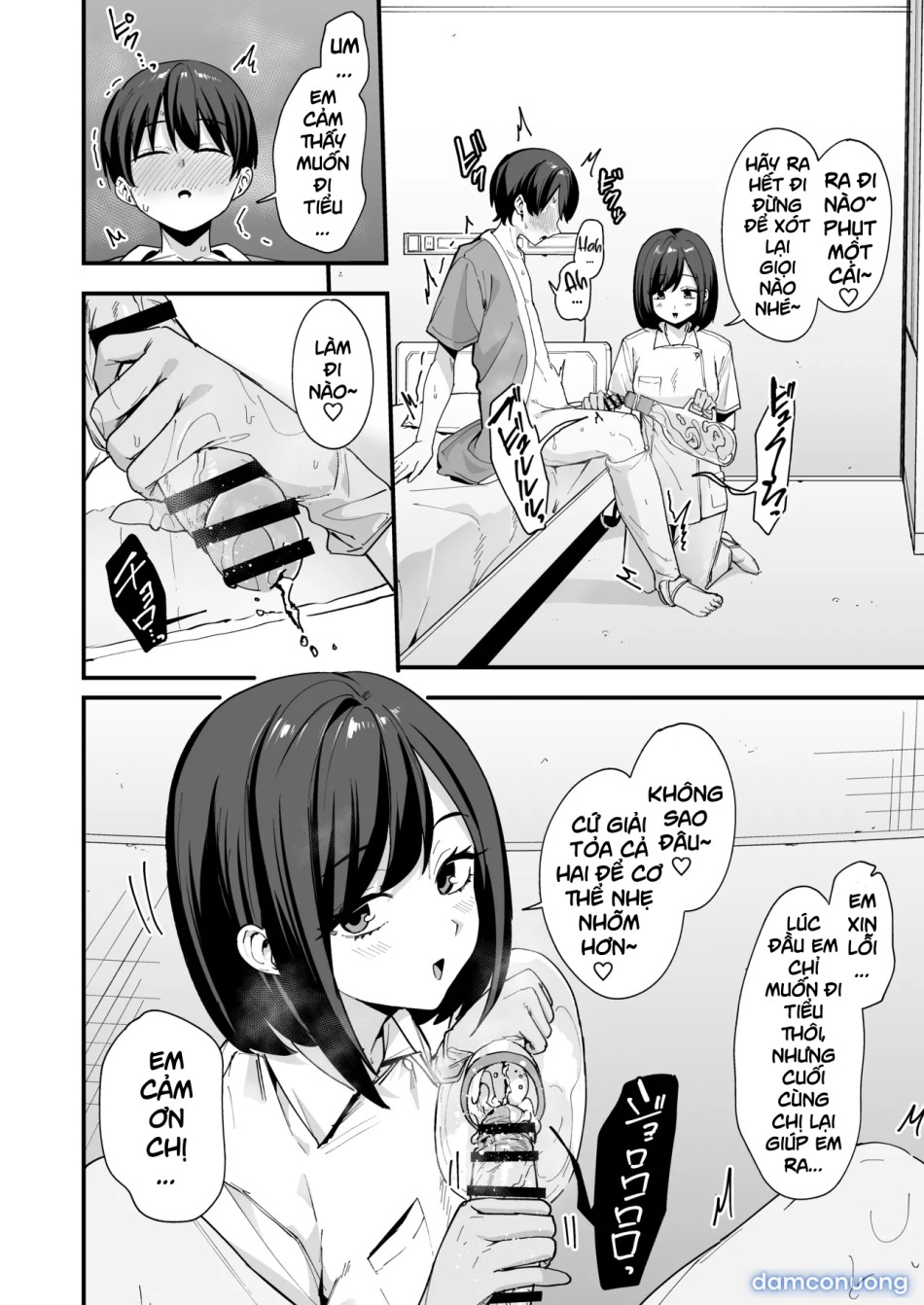 Kangoshi-san ga Chinko Arau Tsuide ni Nuitekureru Hanashi 