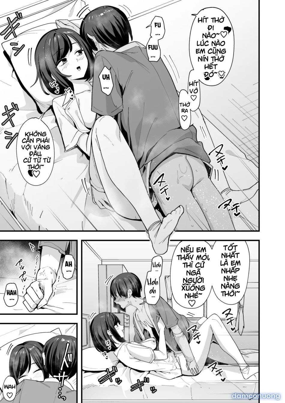 Kangoshi-san ga Chinko Arau Tsuide ni Nuitekureru Hanashi 