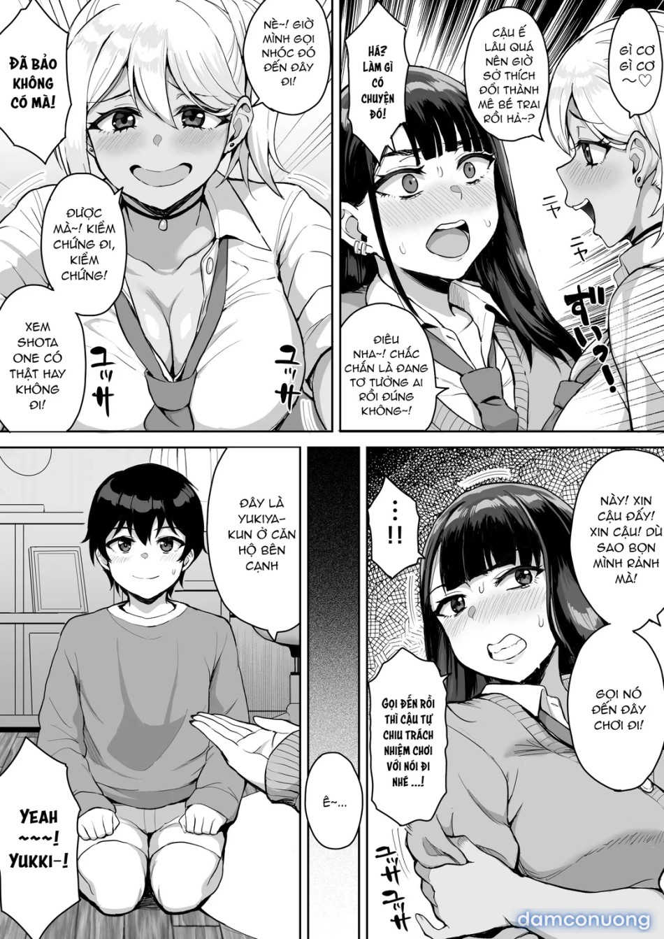 ShotaOne Reality 