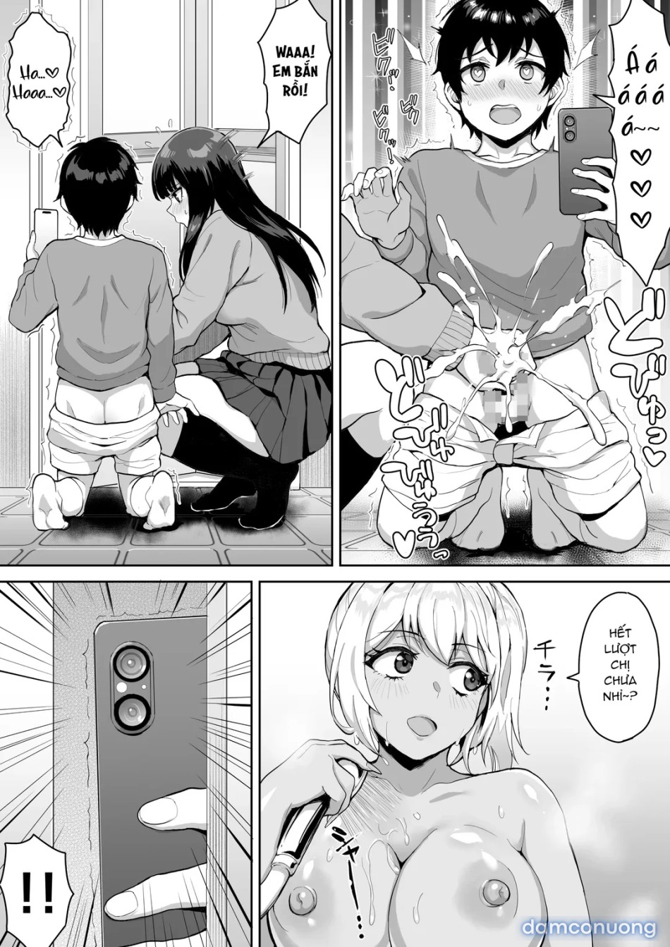 ShotaOne Reality 