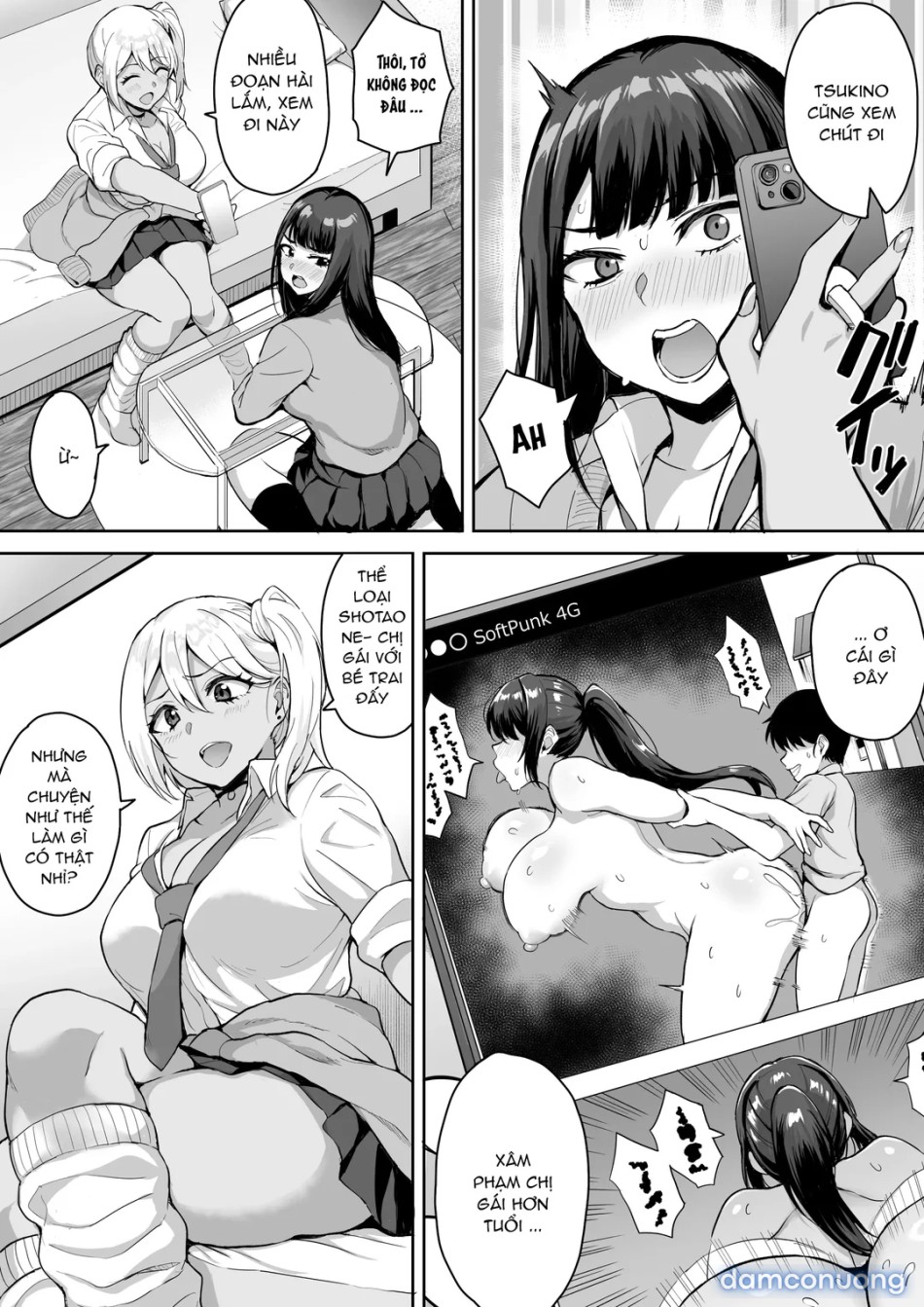 ShotaOne Reality 