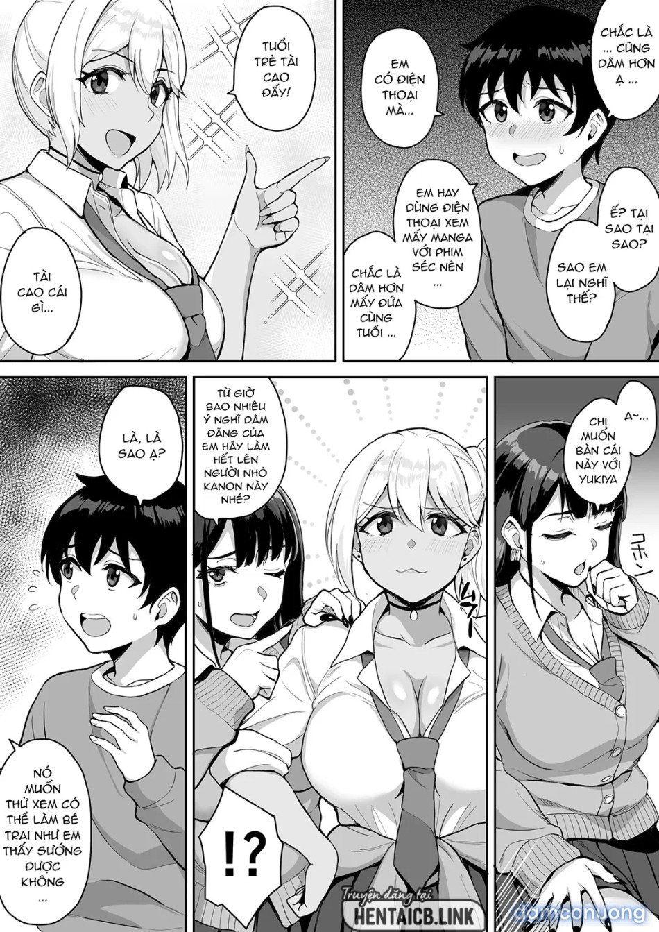 ShotaOne Reality 
