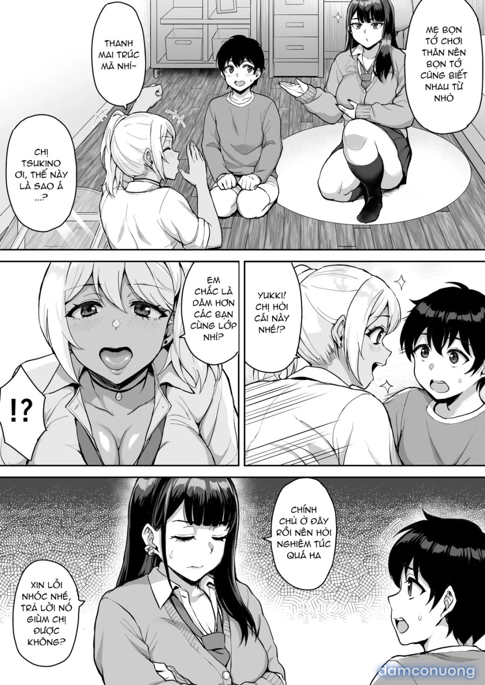 ShotaOne Reality 