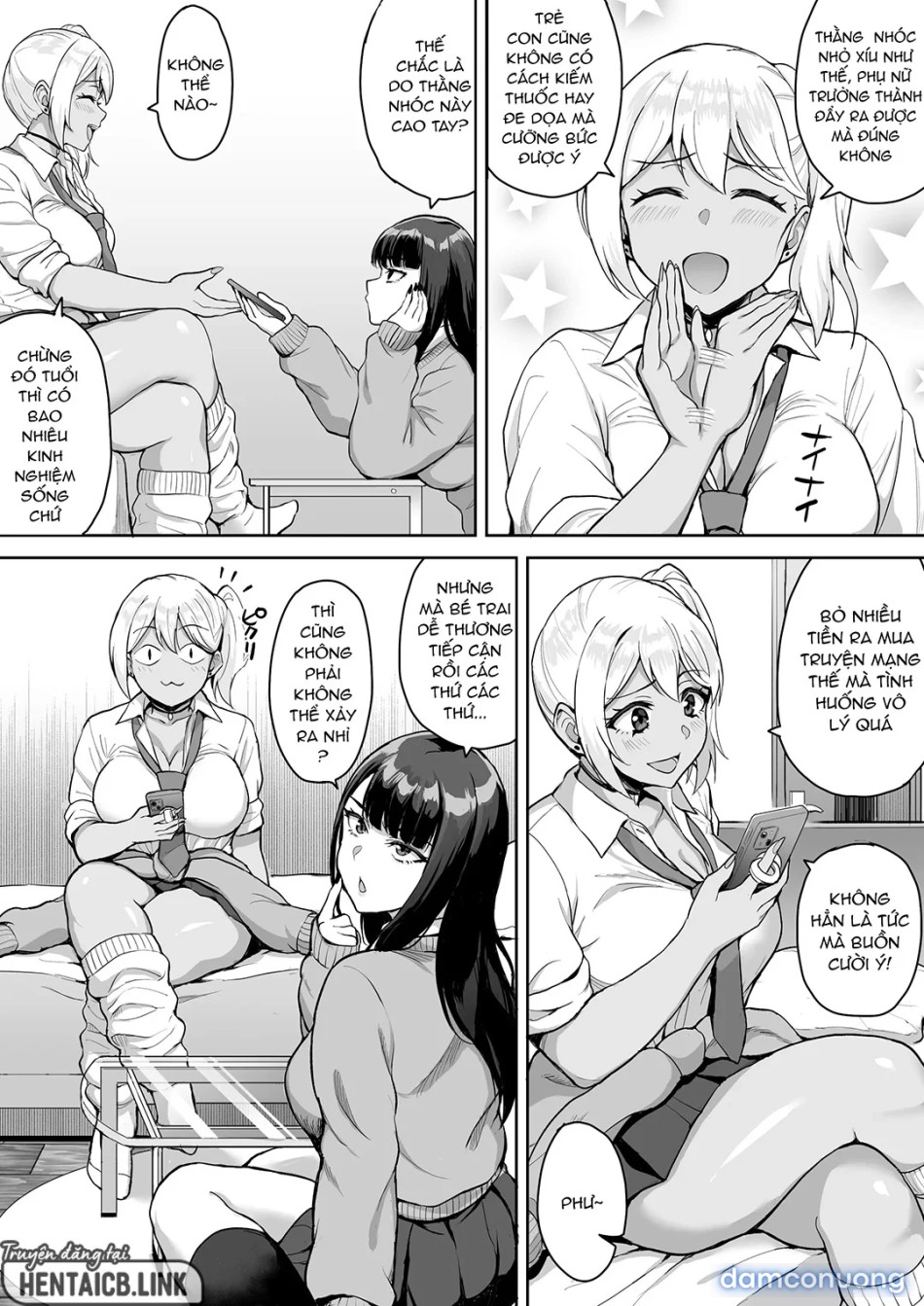 ShotaOne Reality 