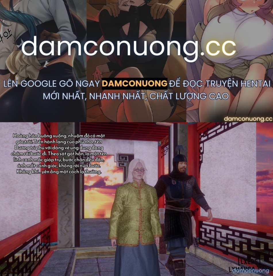 Thời - Không Giả (Hoa Bảo Ngọc) 