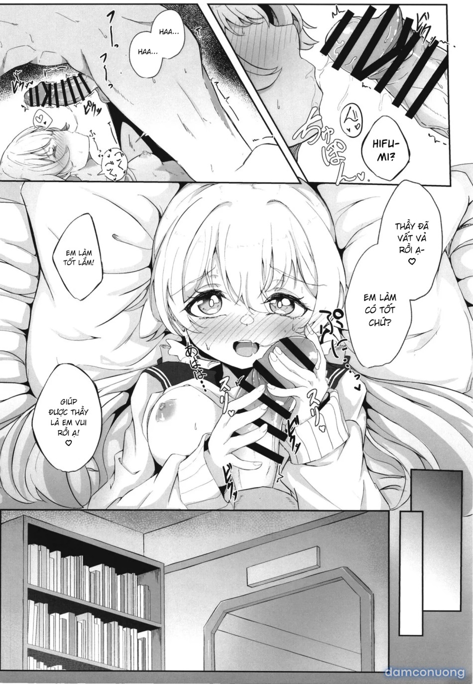 Schale Touban Nisshi Touban Ajitani Hifumi 