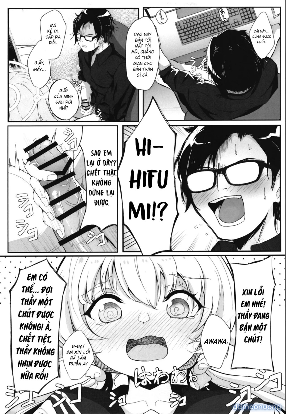 Schale Touban Nisshi Touban Ajitani Hifumi 