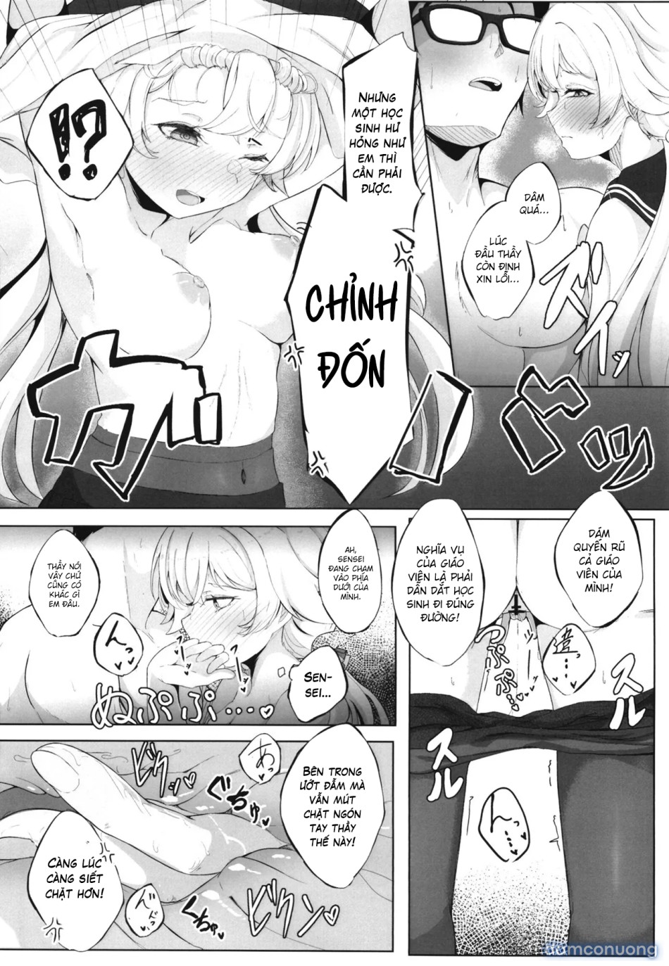 Schale Touban Nisshi Touban Ajitani Hifumi 