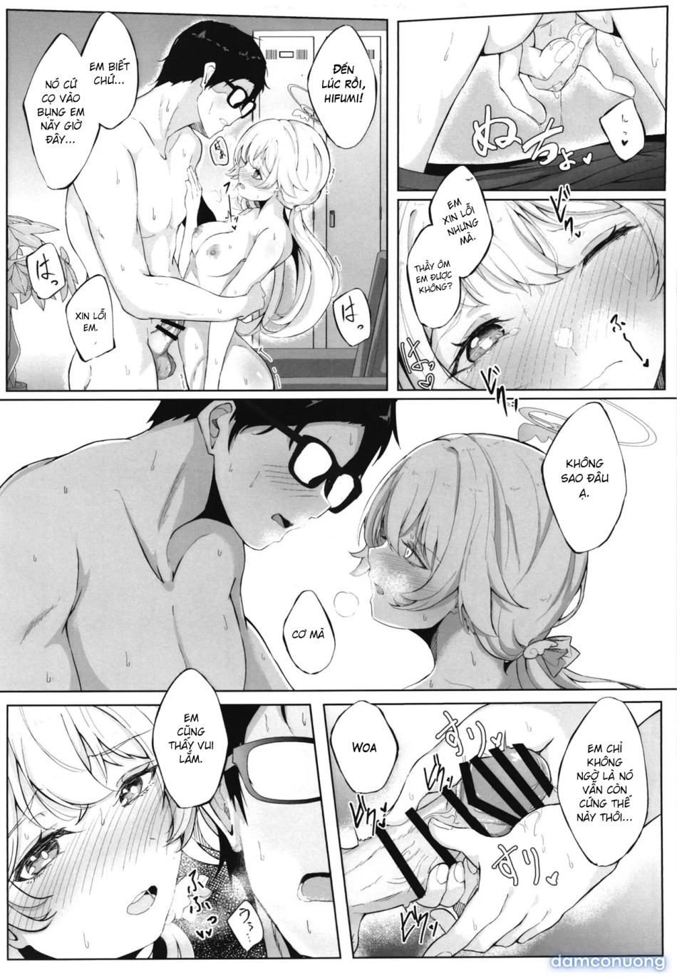 Schale Touban Nisshi Touban Ajitani Hifumi 
