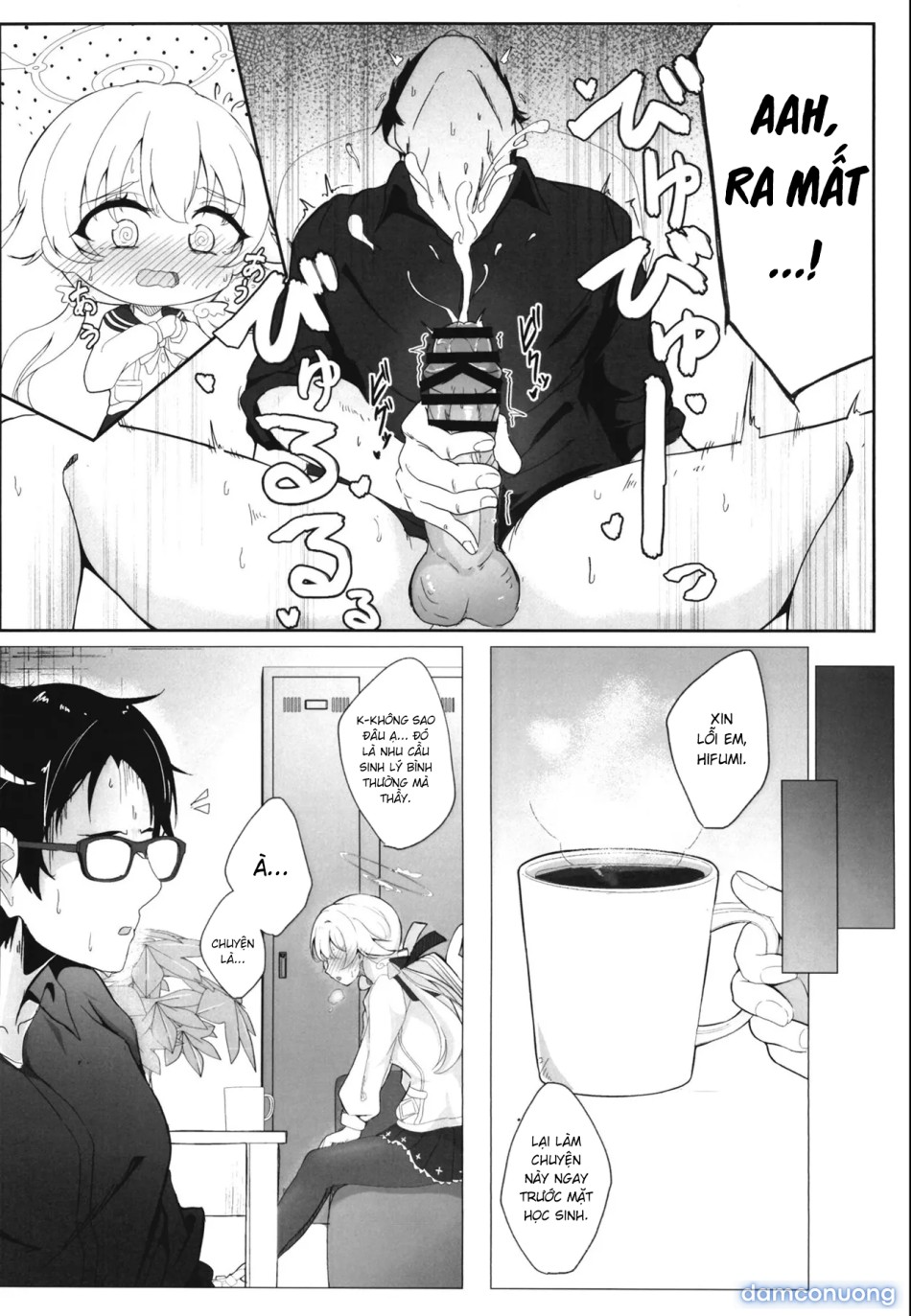 Schale Touban Nisshi Touban Ajitani Hifumi 