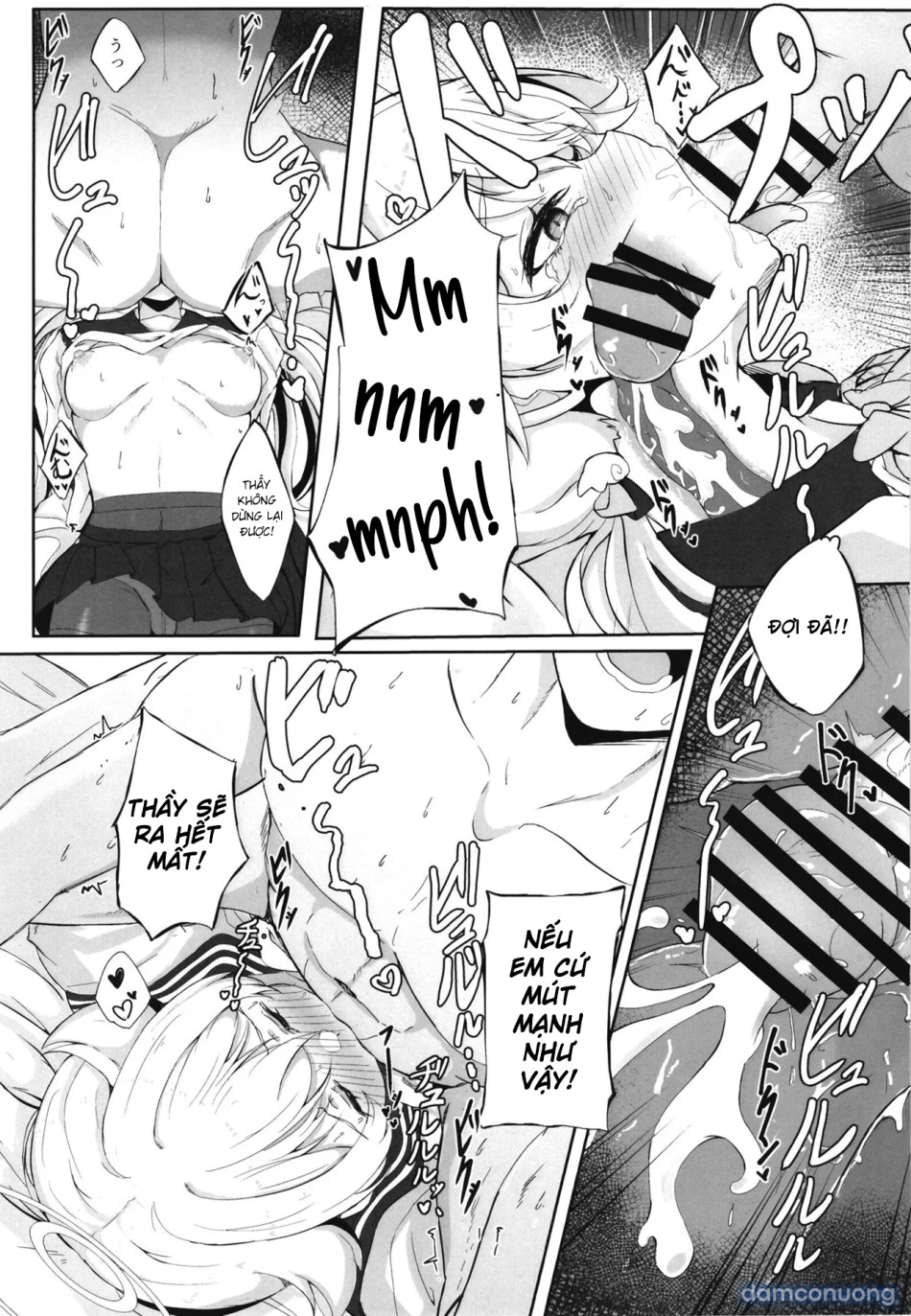 Schale Touban Nisshi Touban Ajitani Hifumi 