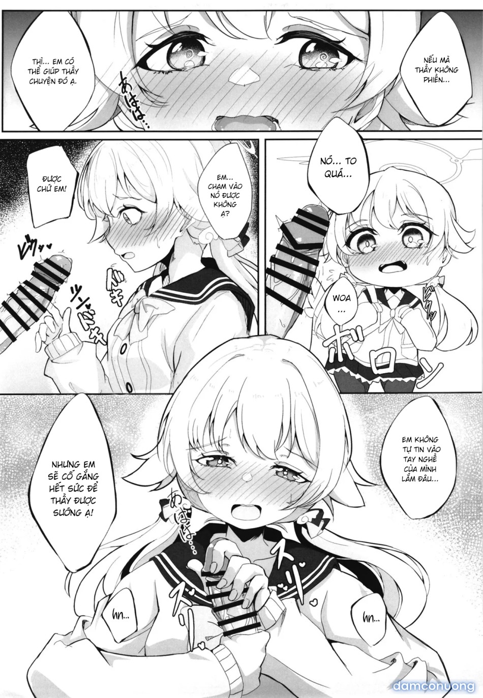 Schale Touban Nisshi Touban Ajitani Hifumi 