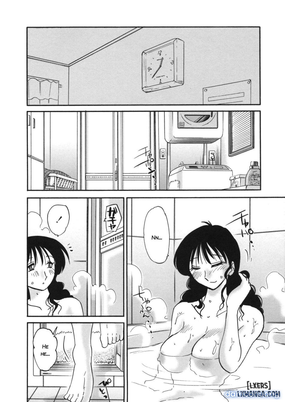 Boku no Aijin - My Lovers. Genteiban 