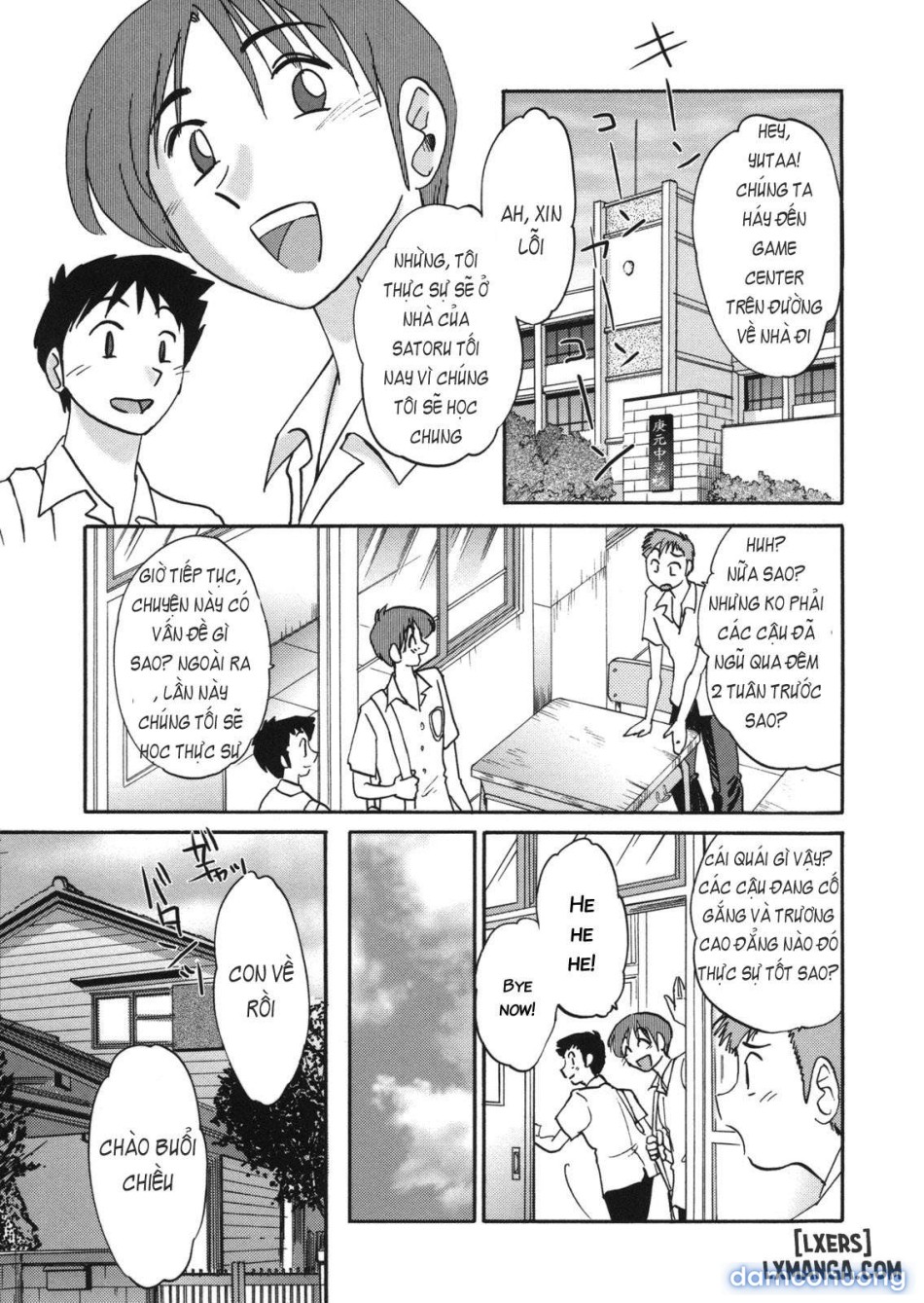 Boku no Aijin - My Lovers. Genteiban 