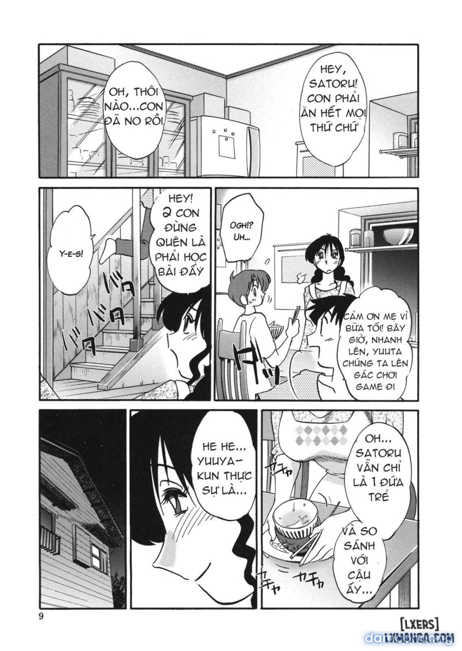 Boku no Aijin - My Lovers. Genteiban 