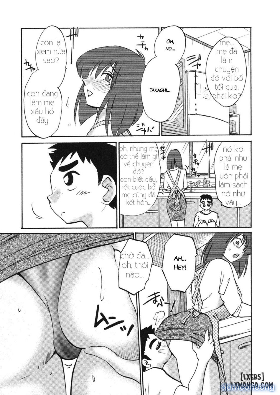 Boku no Aijin - My Lovers. Genteiban 