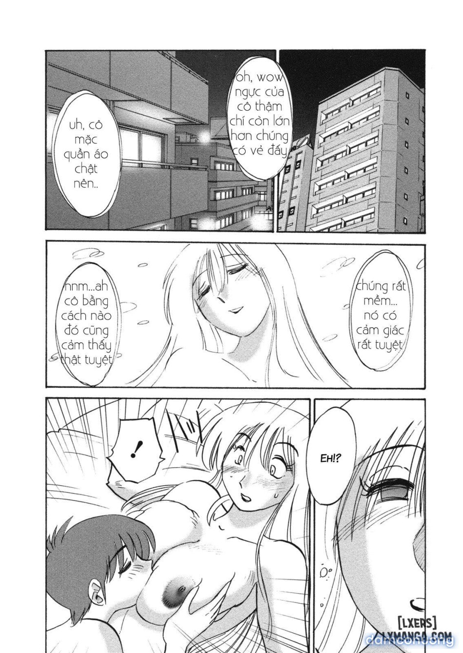 Boku no Aijin - My Lovers. Genteiban 