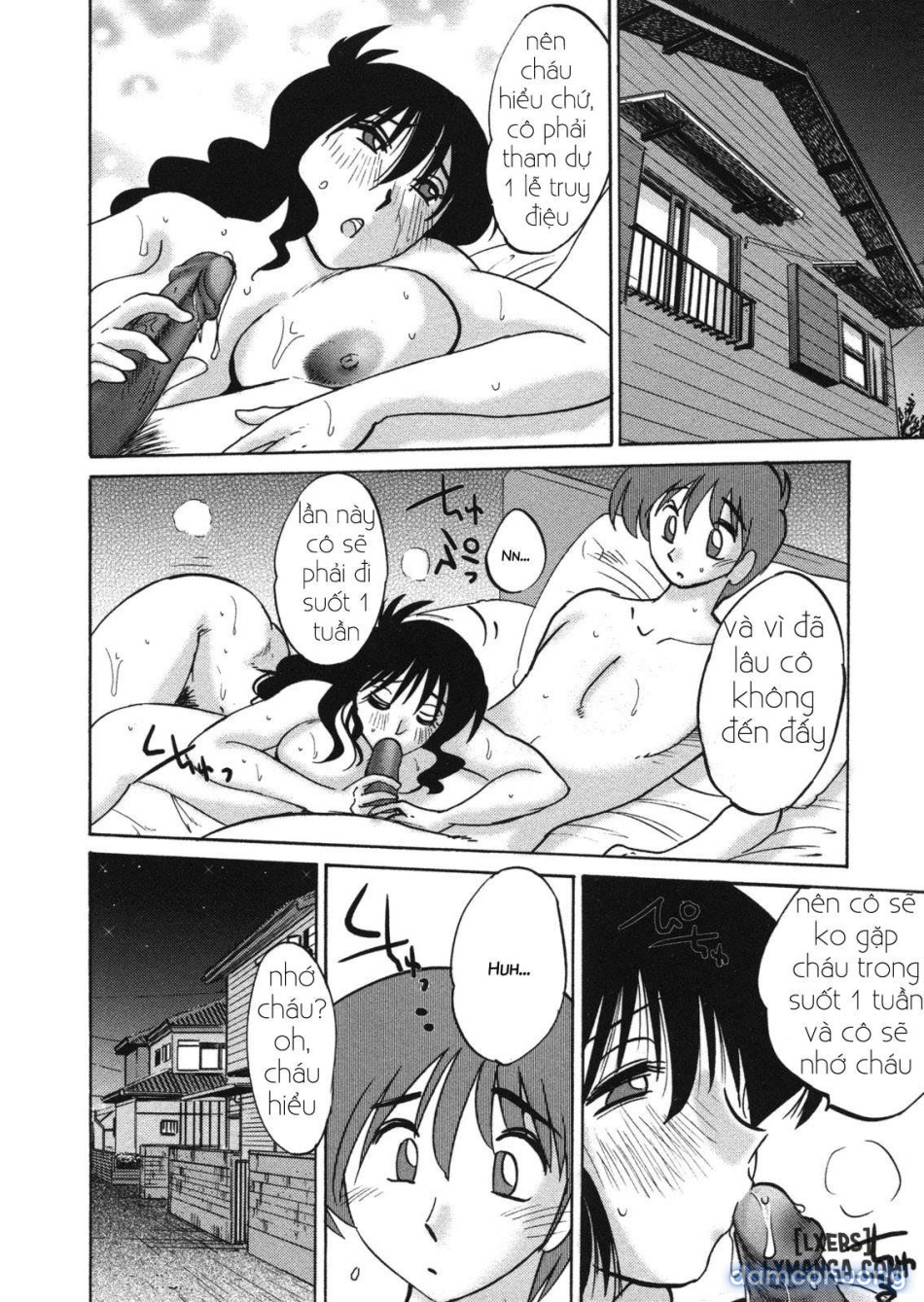 Boku no Aijin - My Lovers. Genteiban 