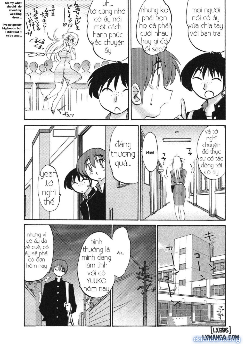 Boku no Aijin - My Lovers. Genteiban 