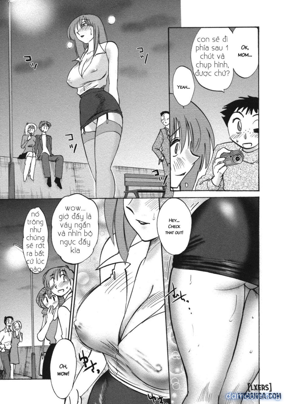 Boku no Aijin - My Lovers. Genteiban 