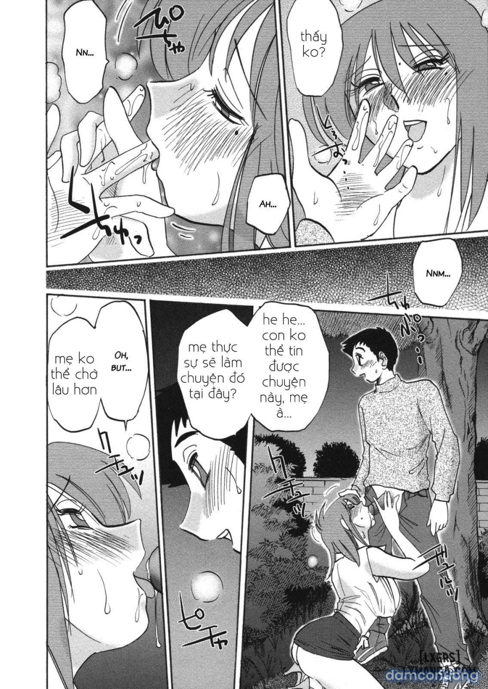 Boku no Aijin - My Lovers. Genteiban 