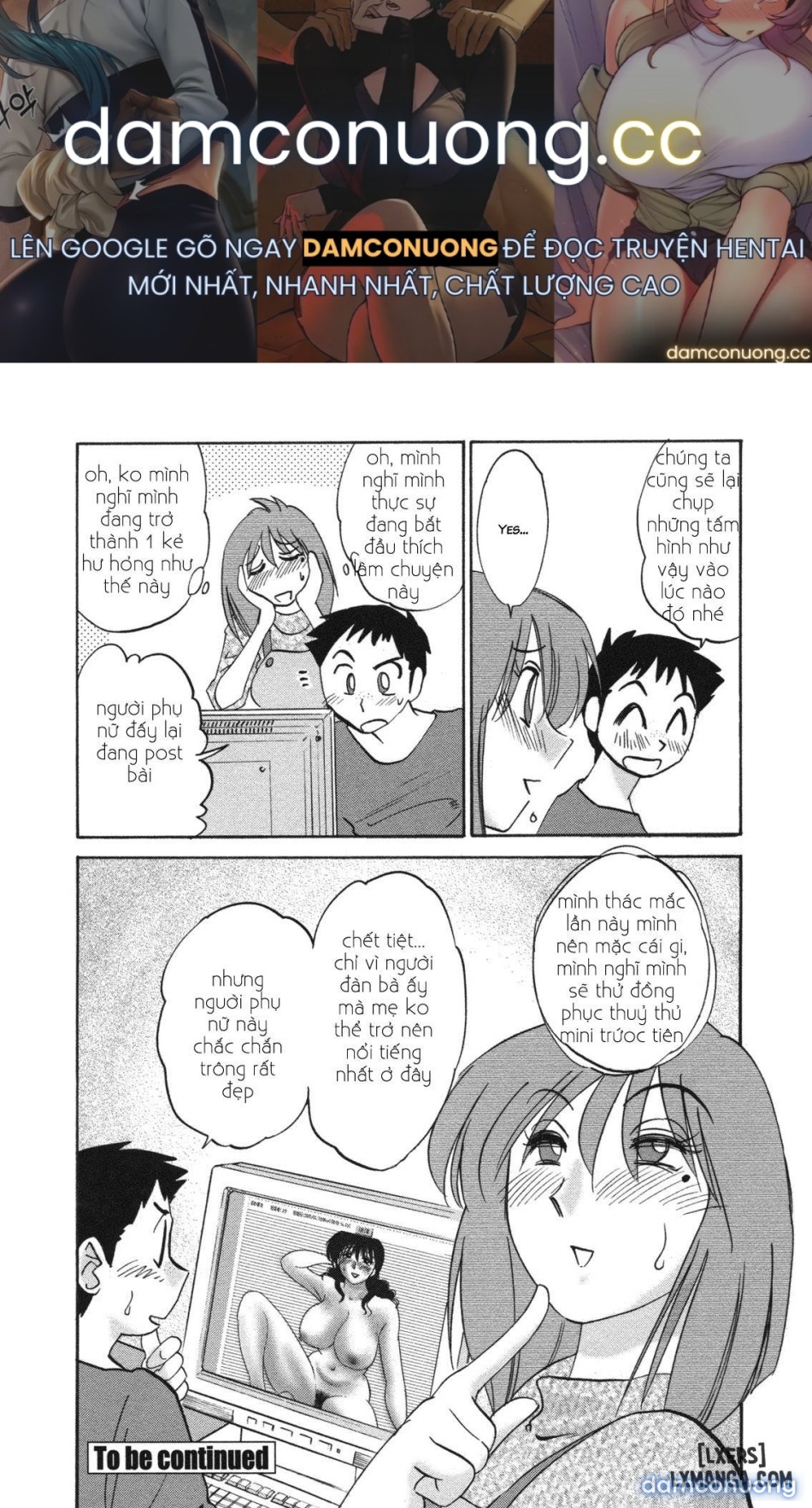 Boku no Aijin - My Lovers. Genteiban 