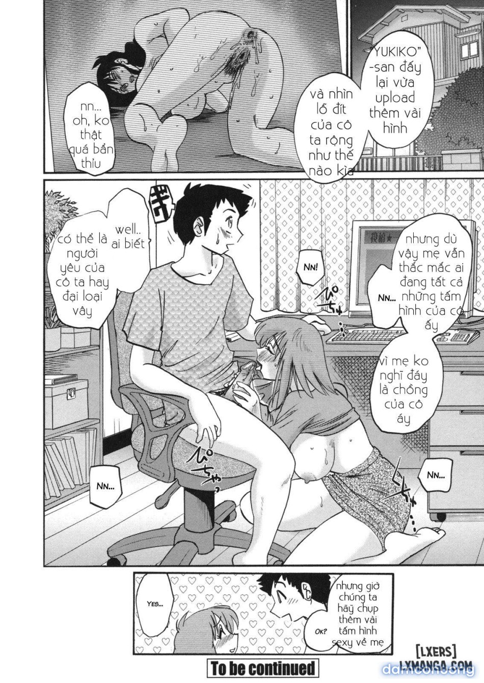 Boku no Aijin - My Lovers. Genteiban 