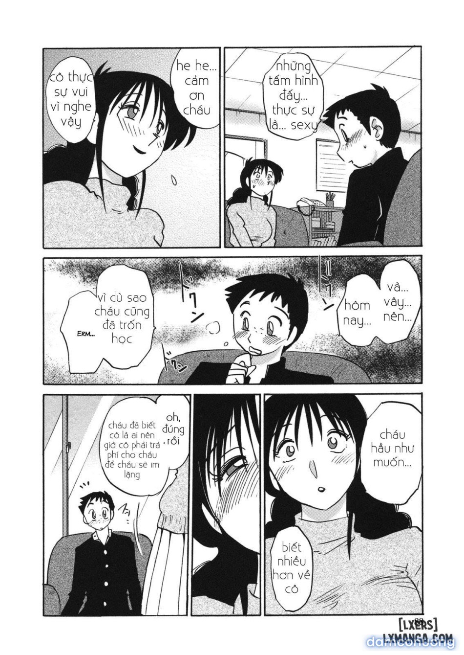 Boku no Aijin - My Lovers. Genteiban 