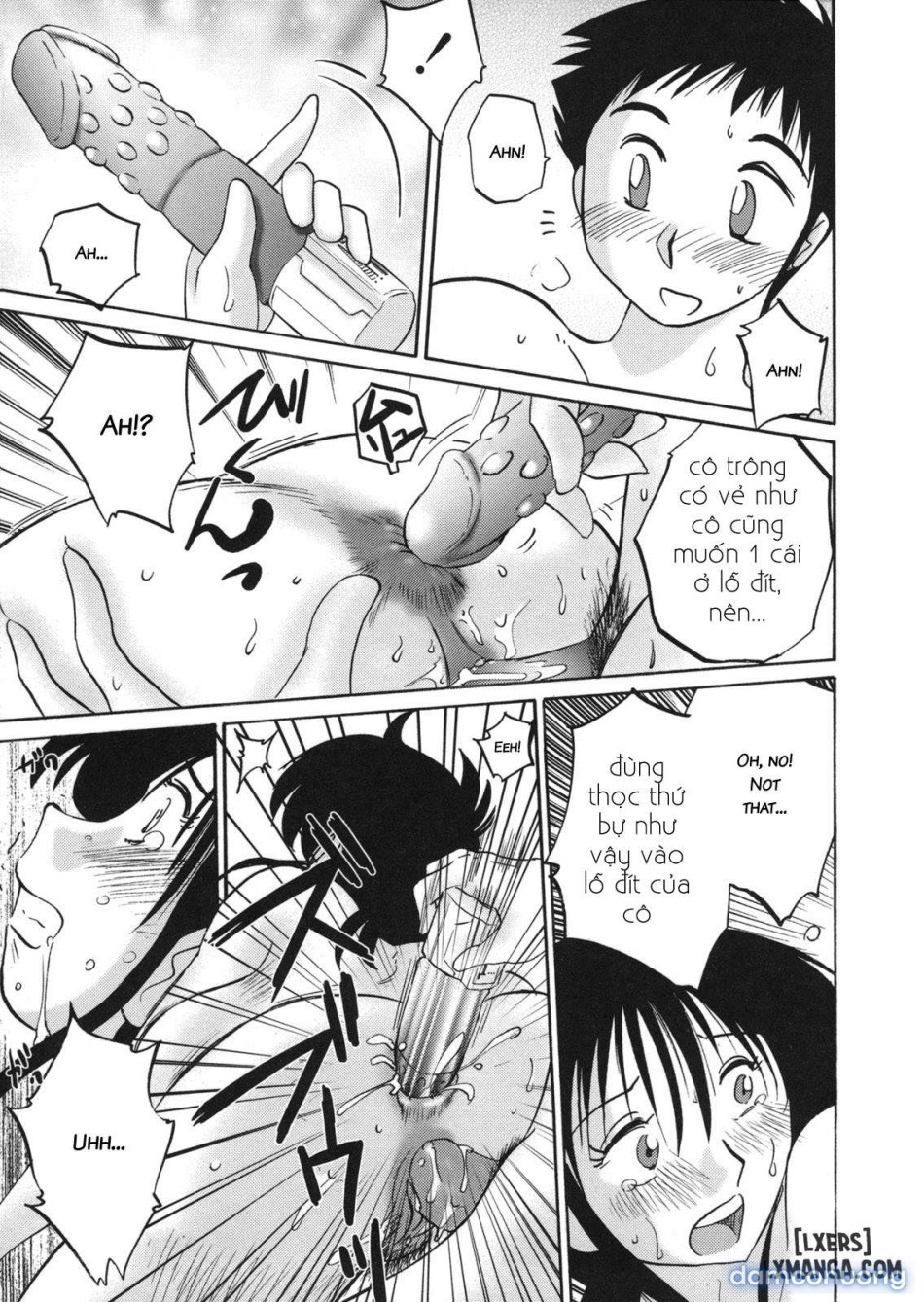 Boku no Aijin - My Lovers. Genteiban 