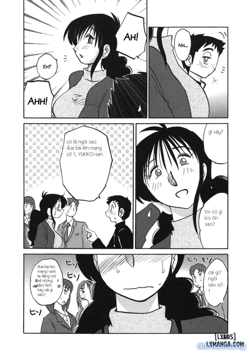 Boku no Aijin - My Lovers. Genteiban 