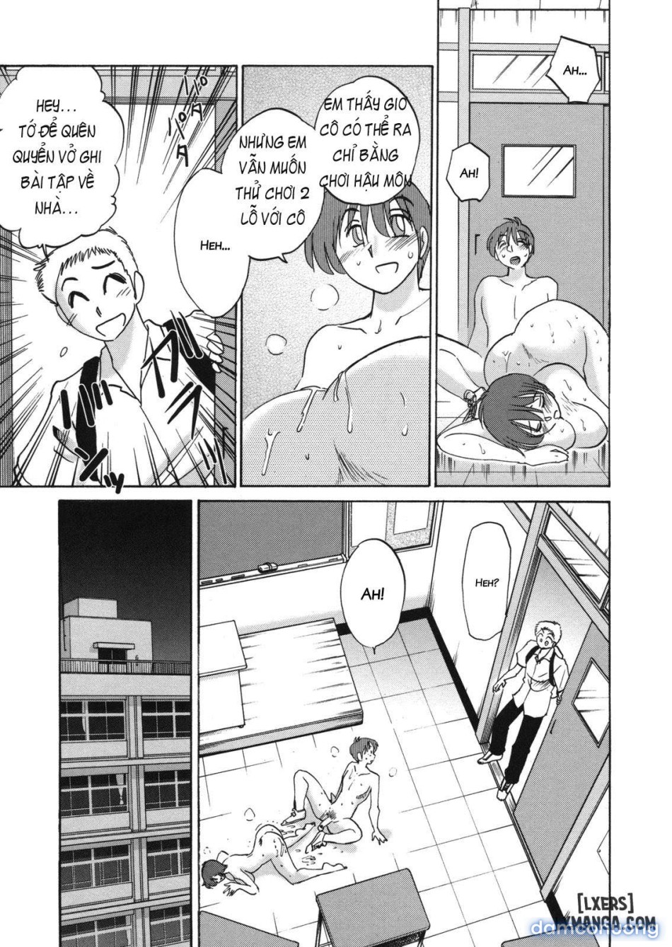 Boku no Aijin - My Lovers. Genteiban 