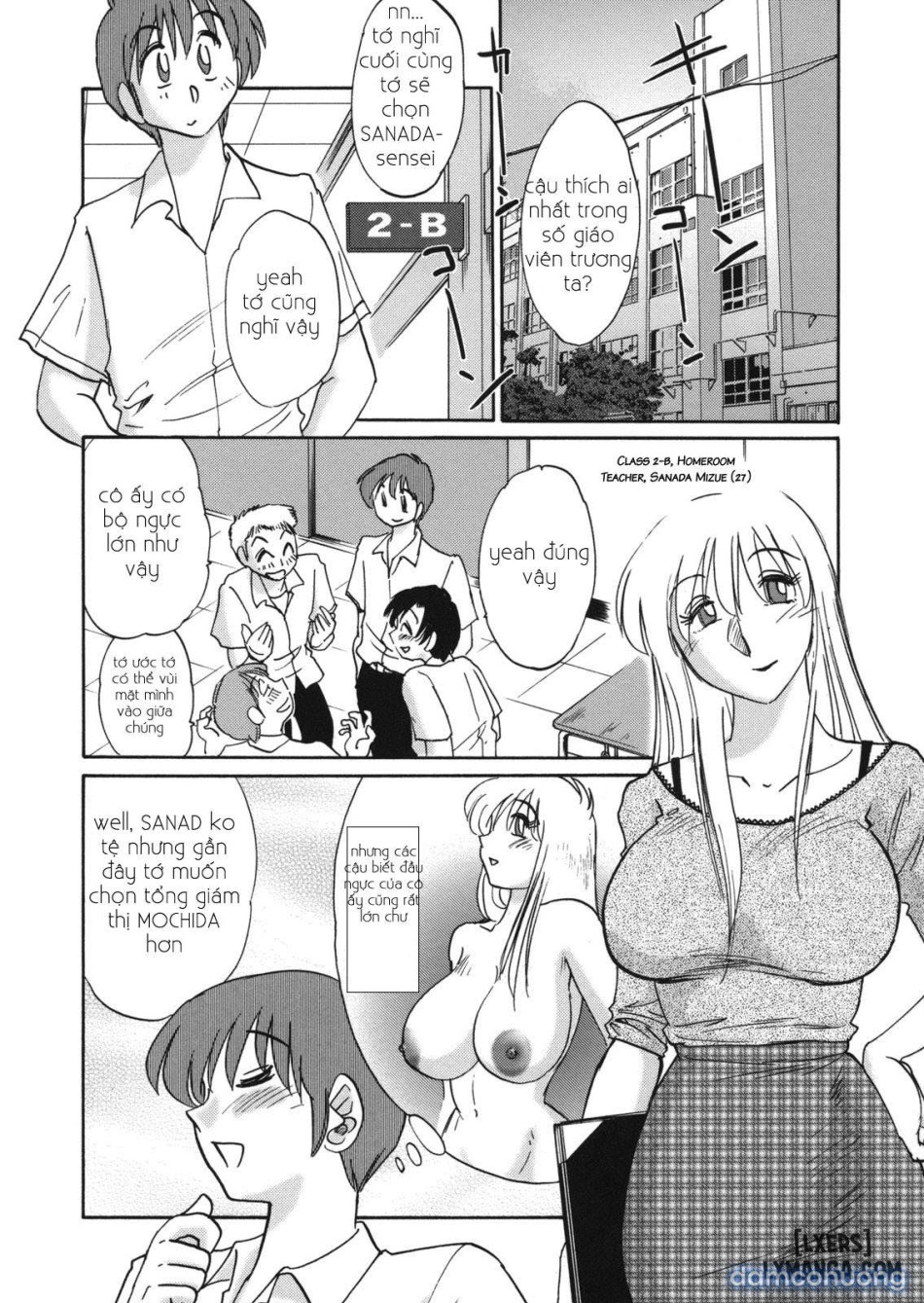 Boku no Aijin - My Lovers. Genteiban 