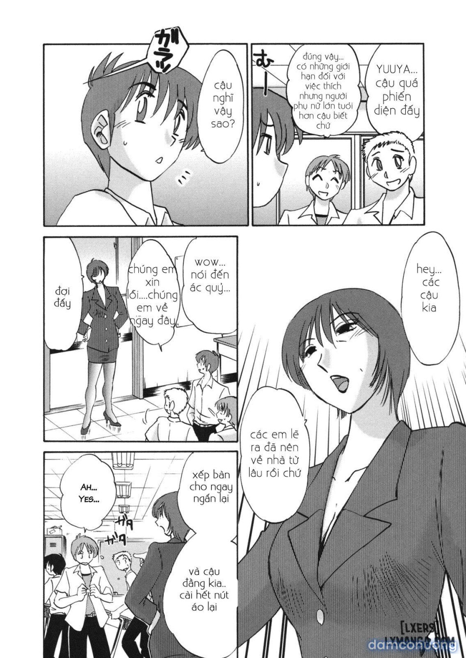 Boku no Aijin - My Lovers. Genteiban 
