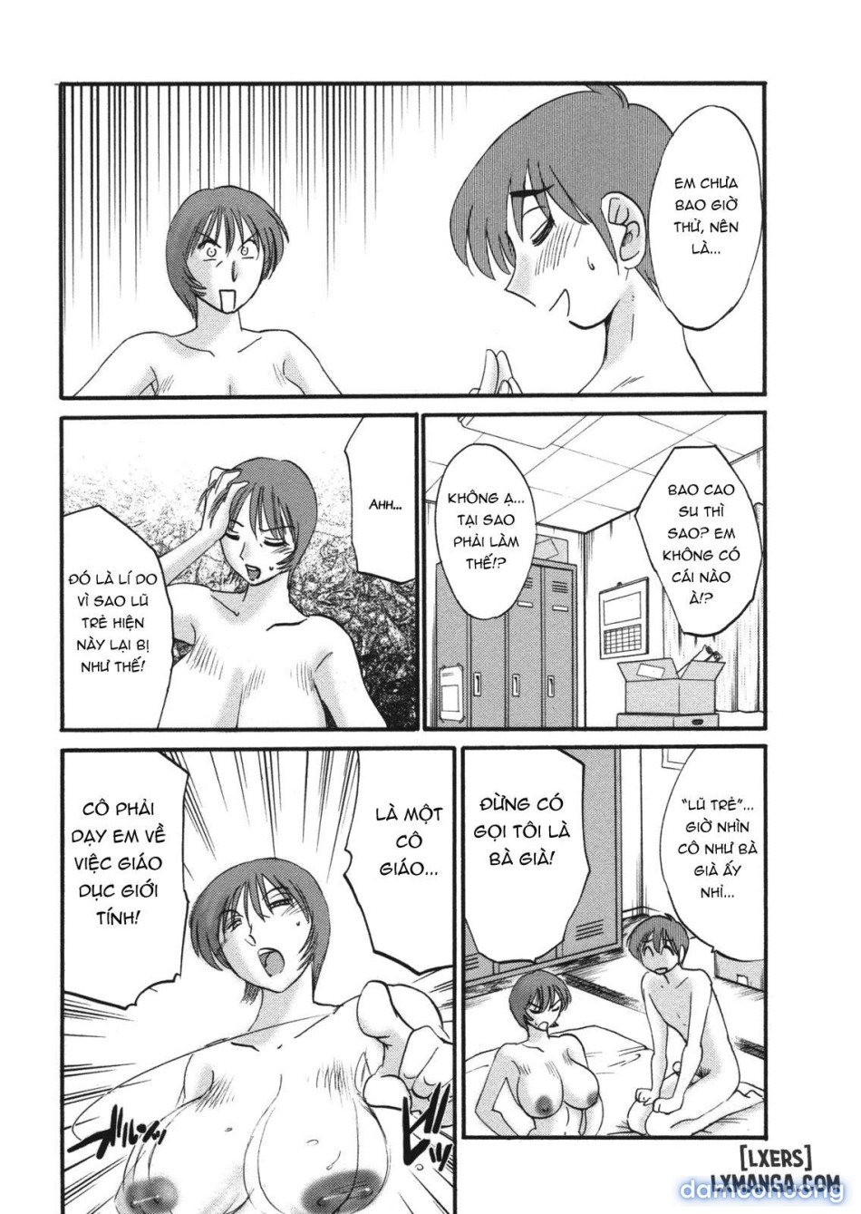 Boku no Aijin - My Lovers. Genteiban 