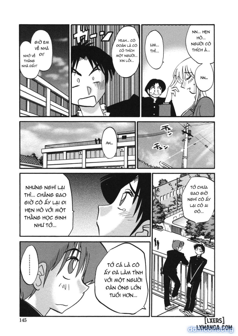 Boku no Aijin - My Lovers. Genteiban 