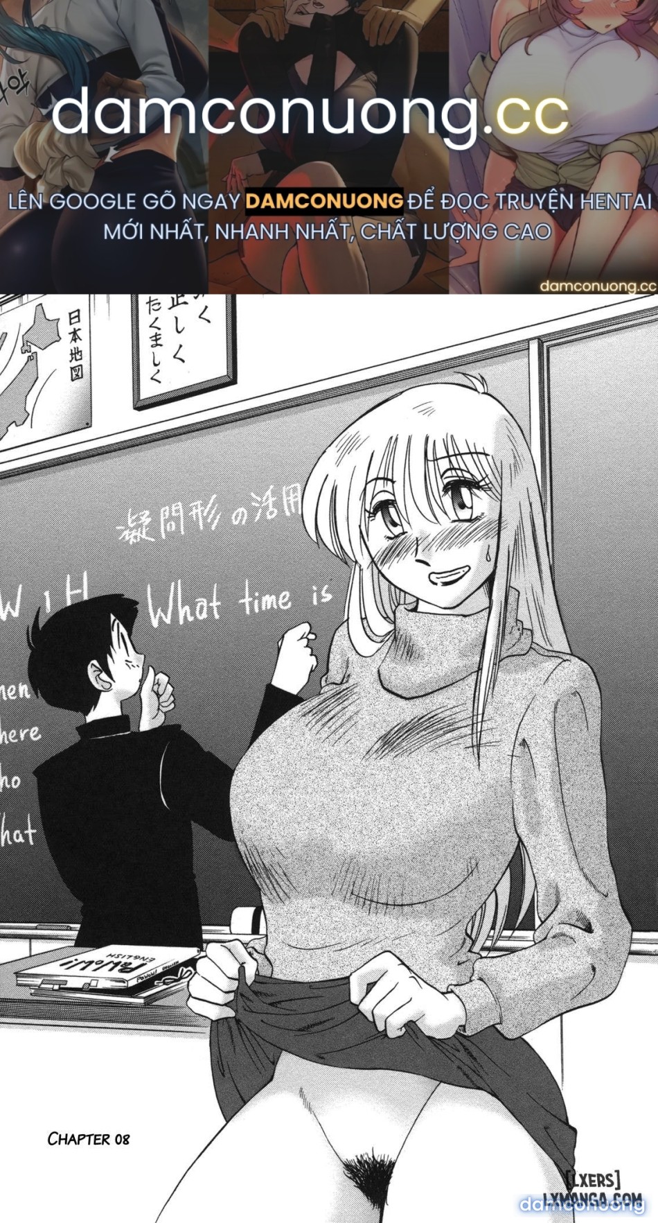 Boku no Aijin - My Lovers. Genteiban 