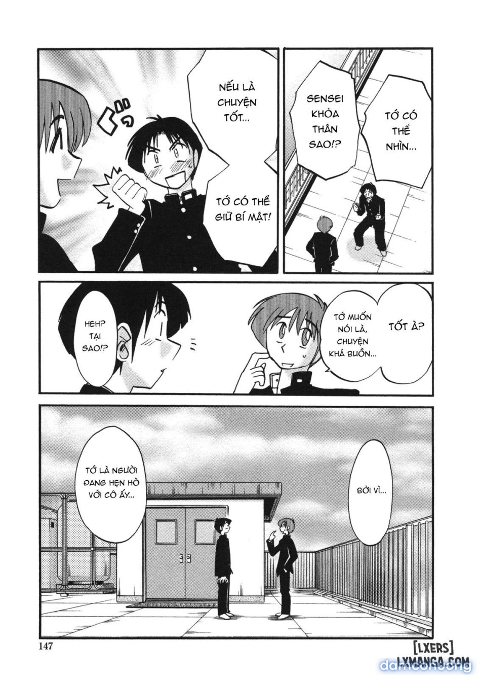 Boku no Aijin - My Lovers. Genteiban 