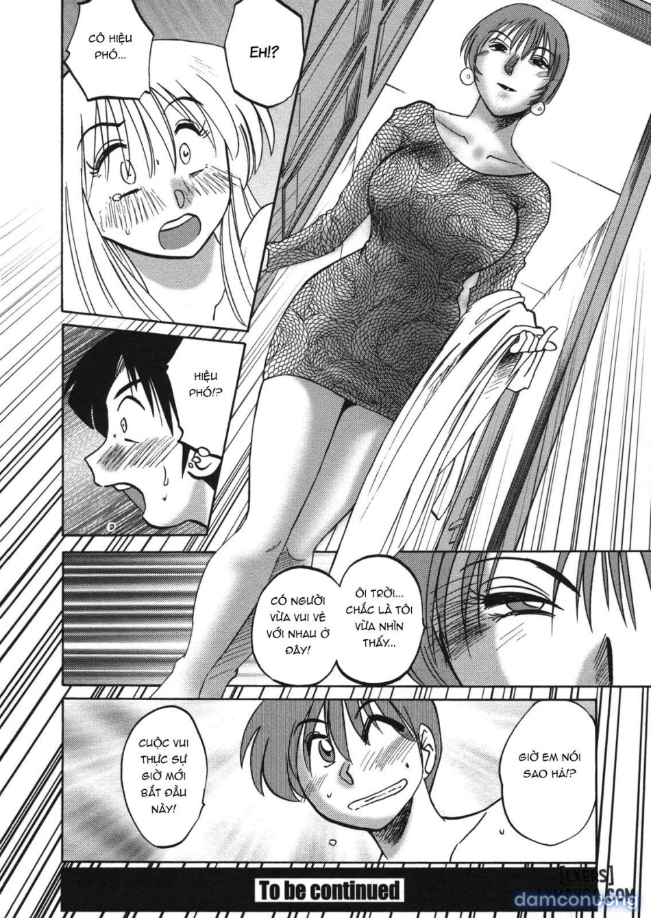 Boku no Aijin - My Lovers. Genteiban 