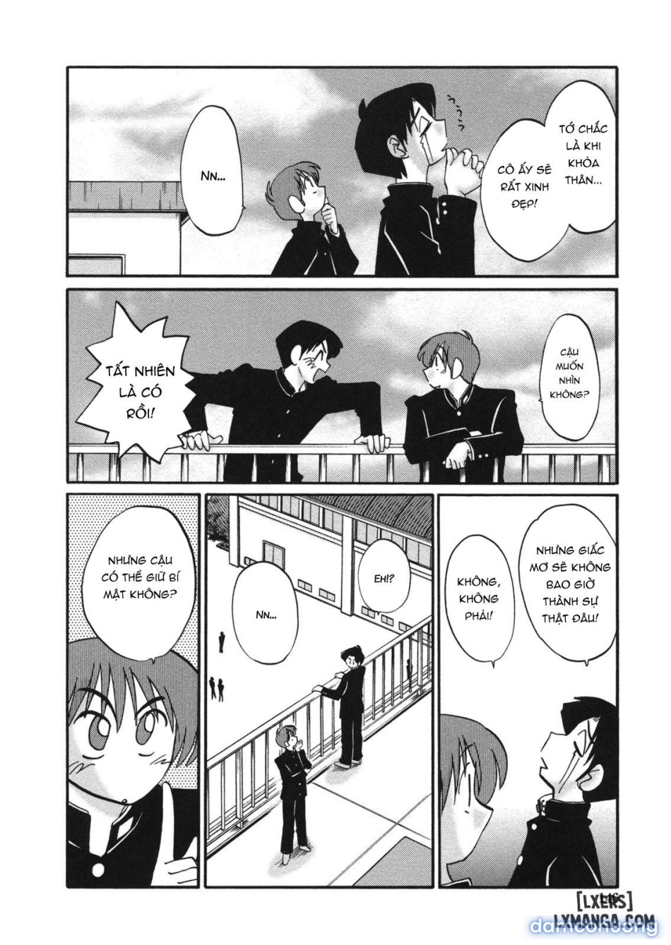 Boku no Aijin - My Lovers. Genteiban 