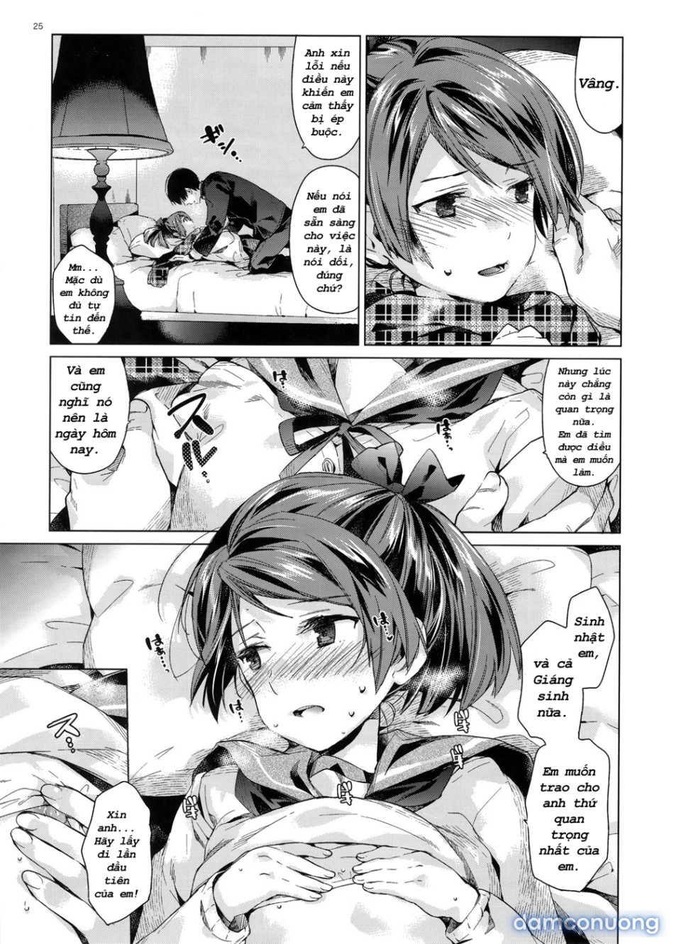 Đụ Thư Thái Bé Shikinami (Kantai Collection) 